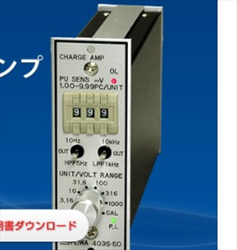 Bộ khuếch đại đo độ rung Showa Sokki Model-4035-50